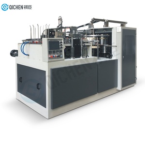 Giấy dùng một lần bát giá máy kích thước lớn bỏng ngô giấy xô Máy giấy Bát làm hình thành máy ZBJ-X64/x135 - Product Image 3