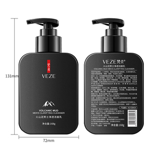 <span class=keywords><strong>Limpiador</strong></span> <span class=keywords><strong>Facial</strong></span> Masculino VEZE de Marca Privada, Control de Grasa, Barro Volcánico, <span class=keywords><strong>Limpiador</strong></span> <span class=keywords><strong>Facial</strong></span> <span class=keywords><strong>para</strong></span> <span class=keywords><strong>Hombres</strong></span>, Productos <span class=keywords><strong>para</strong></span> el Cuidado de la Piel Masculina - Product Image 6