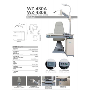 Mesa de Optometría Combinada Wu-Zon WZ-430A WZ-430B con Silla Eléctrica Ajustable, Brazos Abatibles y Cajón para Ópticas - Product Image 1