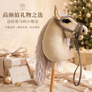 ไม้ตุ๊กตาหัวม้าสีชมพูอ่อนประดับเพชรสำหรับเด็กขี่เล่น - Product Image 3