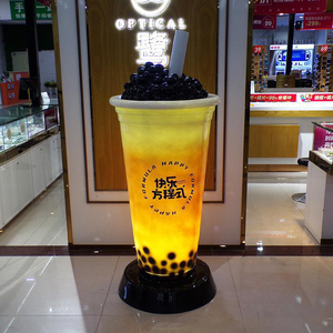 Decoración de taza de té de la leche simulada de fibra de vidrio a gran escala K900 para cafetería, tienda de té de la leche, entrada, esculturas de pie - Product Image 1