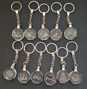 Cheap Wholesale Islam LED Crystal <b>Keychain</b> <b>Personalized</b> Custom 3d Laser Engraving Muslim Crystal <b>Keychain</b> for Souvenir Gift - Product Image 6