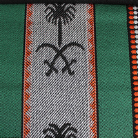 Nouveau tissu jacquard tricoté 100 % polyester au design arabe pour canapé, tissu d'ameublement respirant et résistant à l'abrasion pour la maison