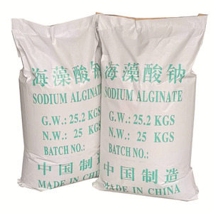 Alginato di Sodio Grado Alimentare Polvere di Alginato di Sodio - Product Image 1