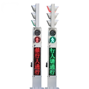 Vente Flash : Feu de signalisation routière tout-en-un pour piétons avec affichage LED - Product Image 1