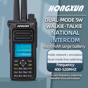 Bộ đàm HONGXUN -685 10W UHF VHF DMR, điện thoại vệ tinh toàn cầu, liên lạc nội bộ, GPS, 4G POC, chống nước IPX6, liên lạc nhóm - Product Image 5
