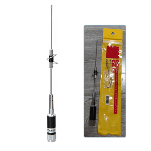 เสาอากาศวิทยุสมัครเล่น CR-77 144/430MHz สำหรับวิทยุติดรถยนต์ - Product Image 5