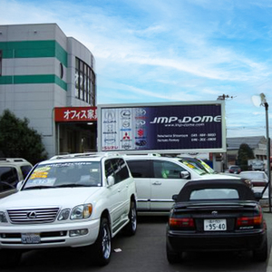 15 ngày Sản Xuất Lần Thành Phố Sang Trọng Cửa Hàng Quảng Cáo Biểu Ngữ Kích Thước Nhỏ Tri-tầm nhìn Biển Quảng Cáo - Product Image 2