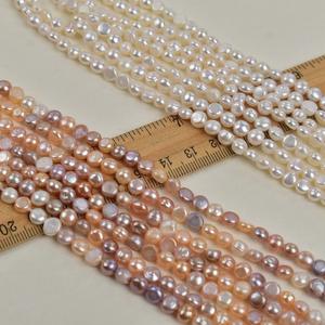 5-6mm Zhuji Pink Freshwater <b>Pearls</b> Stock Irregular Shaped Beads Horizontal Holes Two-Sided Light Natural for DIY <b>Loose</b> Jewelry - Product Image 2