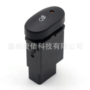 Interrupteur de feux antibrouillard LED neuf pour Daewoo Nexia, phare LED - Product Image 1