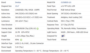 G156BGE-L01 15.6" WXGA LCD Module 300cd/m² LVDS 1.5G Vibration Resistance Smart Factory Operation Screen - Product Image 2