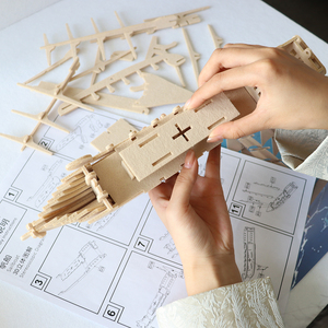 Casse-tête 3D pour enfants, Casse-tête 3D pour voilier en feutre, Kit fantaisie de bricolage, Chef-d 'œuvre d'<span class=keywords><strong>art</strong></span> en feutre, Casse-tête 3D pour voilier - Product Image 4