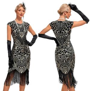 Abito con Flapper anni 1920 <span class=keywords><strong>taglie</strong></span> <span class=keywords><strong>forti</strong></span> stile Vintage grande Gatsby con paillettes 20 anni vestito da festa da <span class=keywords><strong>donna</strong></span> Costume a rete - Product Image 5