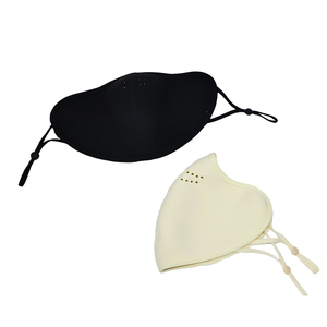 <span class=keywords><strong>Masque</strong></span> facial électrique chauffant portable et réutilisable avec logo <span class=keywords><strong>personnalisé</strong></span>, <span class=keywords><strong>lavable</strong></span>, en <span class=keywords><strong>tissu</strong></span> non tissé et filtre à charbon actif, rechargeable - Product Image 3