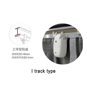 2024 Rail de rideau électrique Produits complets pour la maison intelligente Télécommande vocale sans fil Assistant de fenêtre intelligent automatique - Product Image 6