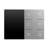 KNX/EIB 3 gang 6 touches avec contrôle de température 3 en 1 Scene Switch Panel smart Home System Premium gris
