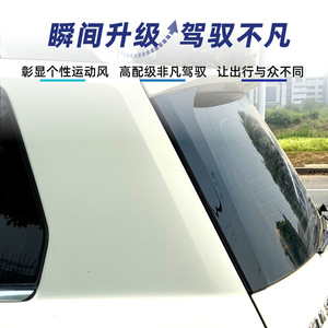 สปอยเลอร์หลังคาด้านหลัง Mercedes-Benz GLK-Class ปี 2008-2015 วัสดุ ABS สีดำเงา ลายคาร์บอนไฟเบอร์ สำหรับตกแต่งรถยนต์ - Product Image 5