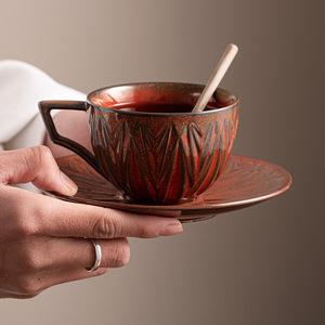 Ensemble tasse à café et soucoupe en céramique vintage à motif soleil gaufré, 200 ml, en porcelaine émaillée effet four, pour café - Product Image 1