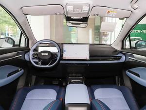 Geely Geometric M6 2022 450, Nuevo Vehículo Eléctrico Inteligente de Geely, Auto Más Vendido con 450 Kilómetros de Autonomía - Product Image 4