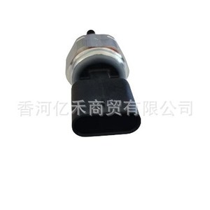 Interruptor de Presión de Aire Acondicionado 94750-2M454, Rosca G1/8, 650 psi Máx., para Vehículos Hyundai y Kia, Clasificación IP65 - Product Image 4