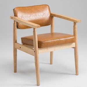 <span class=keywords><strong>Silla</strong></span> de Comedor Tapizada en Cuero Contemporáneo, Patas de Madera Duraderas, Diseño Ecológico para Dormitorio, <span class=keywords><strong>Restaurante</strong></span>, Hotel, Balcón - Product Image 3