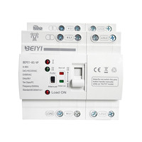 Contrôleur ATS pour générateur 4P avec interrupteur de transfert automatique triphasé 80A 63A sur rail DIN, commutateur de source double, type mini