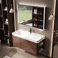 Meuble de salle de bain couleur noyer avec lavabo intégré en céramique, grand lavabo marin et table de lavabo