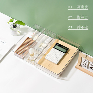 Transparent Plastic <b>Drawer</b> Organizer <b>Boxes</b> Rectangle Stackable Uncapped For Office Desk <b>Storage</b> Desktop Mount 2940 - Product Image 2