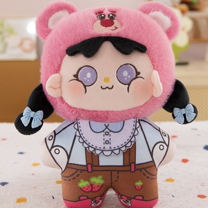 Beliebte Moderne Anime-Plüschpuppen, Trendige Anime-Plüschtiere mit Individuellem Design für Kinder - Product Image 1