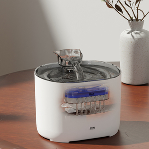 Distributore d'Acqua Automatico per Cani e Gatti da 2,2L, Fontanella Multistrato in Plastica, Ciotole per Animali Domestici con Alimentazione a Batteria - Product Image 4
