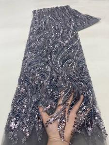 NI.AI 2025 kain renda manik-manik pengantin kualitas tinggi renda jaring renda payet bordir dengan mutiara untuk gaun pesta pernikahan - Product Image 3