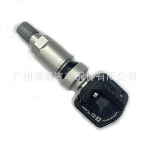 SA-3609200 <b>TPMS</b> Sensor 433MHz External For BYD Vehicles Tire Pressure Monitoring System - Product Image 3