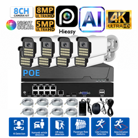 Système de caméra de sécurité NVR HiEasy 8CH 8MP 4K avec reconnaissance faciale IA, détection de véhicules, comptage de personnes, PoE