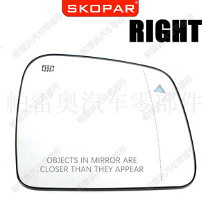 Cristal de Espejo Lateral para Jeep Grand Cherokee 68082635AB, Negro, ABS, Repuesto para Modelos 2011-2021 - Product Image 2