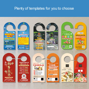 Tùy Chỉnh Bền Tông Kraft Nghệ Thuật Tráng Nhiều Lớp Giấy Nhựa PVC In Ấn Thẻ Loại In Khách Sạn Cửa Móc Áo - Product Image 5