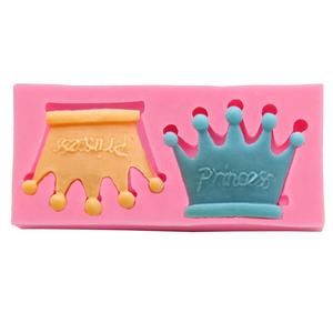 Molde de Silicona para Decoración de Pasteles con Forma Rectangular 3D, 2 Diseños de Corona de <span class=keywords><strong>Princesa</strong></span> de Dibujos Animados de Alta Calidad - Product Image 6