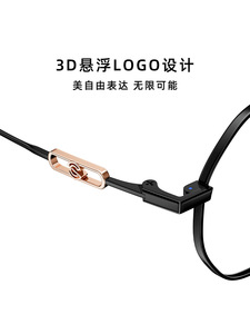 Même style que <span class=keywords><strong>Swarovski</strong></span> Zhang Yixing SP985, <span class=keywords><strong>lunettes</strong></span> de myopie à monture en titane, anti-lumière bleue, monture en titane ultra-légère - Product Image 3