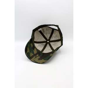 Casquette - 12691 - Product Image 4