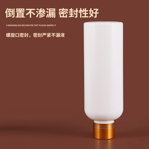 Botellas de Plástico Blancas y Negras con Tapas Doradas y Plateadas de 10-250 ml, Herméticas y a Prueba de Fugas, para Cuidado de la Piel, Viajes y Recargas - Product Image 4