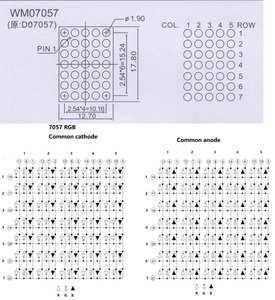 Mini LED ma trận 7057 hổ phách <span class=keywords><strong>5x7</strong></span> <span class=keywords><strong>Dot</strong></span> <span class=keywords><strong>Matrix</strong></span> LED hiển thị Houkem-7057-A/Ba - Product Image 4