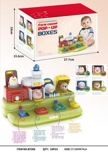 Jouet éducatif précoce pour bébé : Boîte à boutons interactive avec éclairage, musique, thème ferme et <span class=keywords><strong>jeu</strong></span> de cache-cache pop-up - Product Image 4