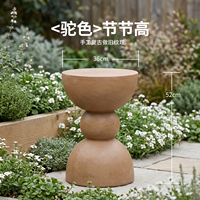 Table d'appoint style crème en oxyde de magnésium, petite table de salon, table à thé champignon, table minimaliste imperméable