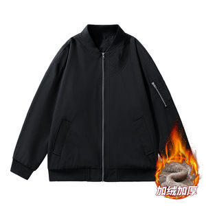 Blouson Aviateur Rétro Américain Personnalisé avec Logo pour Homme – Tendance Printemps-Automne, Coupe Ample et Confortable pour l'Extérieur, Idéal pour l'Hiver - Product Image 2