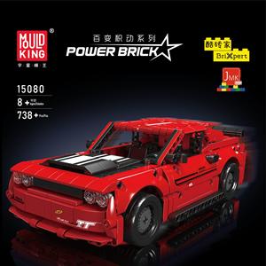 Modèle de voiture en blocs de construction Yuxing Model King 15080 15081 Challenger pour enfants de 8 à 13 ans, ensemble de jouets de véhicule rouge - Product Image 5