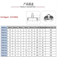 Convex Internal Threaded Steel Cup Magnet Screw Mounting Fastener Neodymium Pot Magnets with Strong Pulling Force Thread Rod