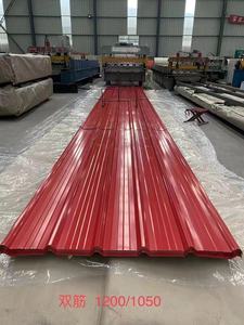 Tôle ondulée Gi, panneau de toiture en acier galvanisé prépeint pour maison, hangar, clôture - Imperméable et personnalisable - Product Image 2