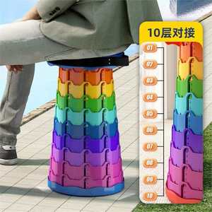 Tabouret pliant télescopique, chaise portable d'extérieur, chaise de jardin ronde en plastique, taille unique, design moderne, pliable et léger - Product Image 4