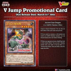 Carte Collezionabili V Jump 2024 N. 5 - Product Image 5