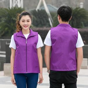 カスタムメイドのスマートカジュアルワークウェア、ロゴプリント入り、赤色、速乾性、保温性、チームユニフォーム、夏用、公共、環境に優しい、100％ポリエステルベスト - Product Image 6