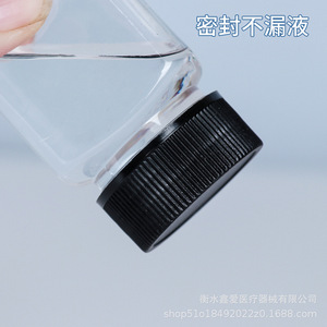 Transparent Pet <b>Plastic</b> Bottle 30ml Screw <b>Cap</b> Cylinder Shape Cosmetic Packaging Sample Hebei Origin - Product Image 4